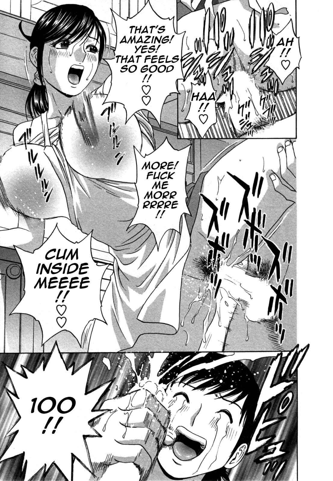 Boing Boing Onsen Chapter 2000 Page 153